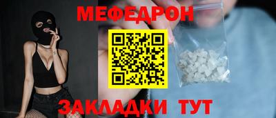 герыч Бугуруслан