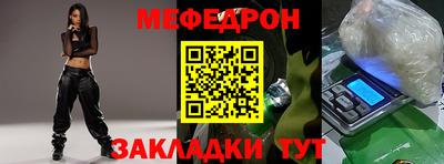 герыч Бугуруслан