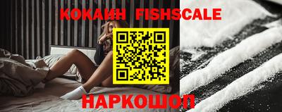 ALPHA-PVP Будённовск