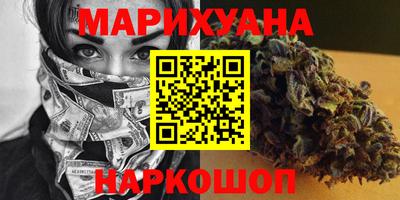 первитин Бузулук