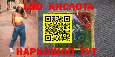 кокаин колумбия Шахты