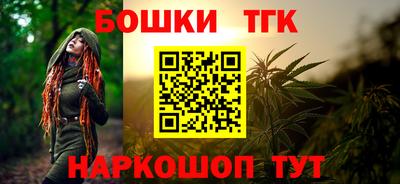 первитин Бузулук