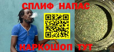 первитин Бузулук