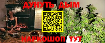 ALPHA-PVP Будённовск