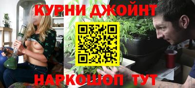 ALPHA-PVP Будённовск