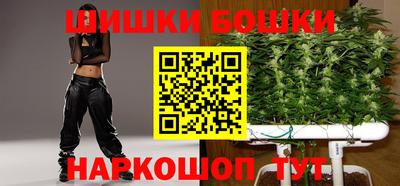 первитин Бузулук