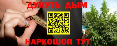 ALPHA-PVP Будённовск