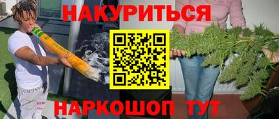 первитин Бузулук