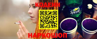 ALPHA-PVP Будённовск
