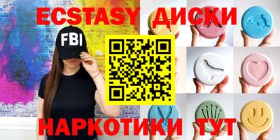 первитин Бузулук