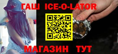 первитин Бузулук