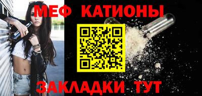 первитин Бузулук