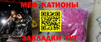 ALPHA-PVP Будённовск
