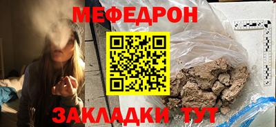 герыч Бугуруслан