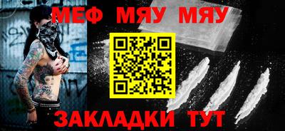 герыч Бугуруслан